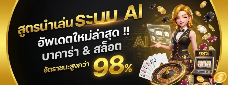 grandgem168 com